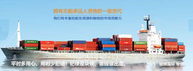 墨西哥航空公司 Aeronaves de Mexic.墨西哥航空