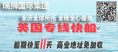 附加费附缩写和含义