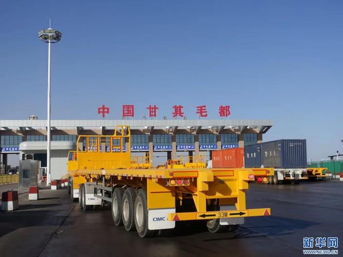 我国向北开放桥头堡又创佳绩内蒙古陆路口岸年总货运量首破1亿吨