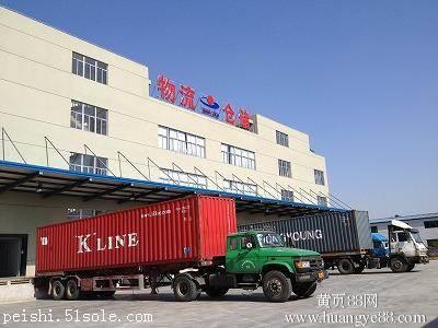 广州至捷克国际货运代理与散货门对门服务全解析 价格、厂家与陆路货运策略